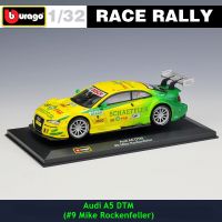 【In-demand】 1:32 BMW M3 #7 DS WRC แข่งแรลลี่หุ่นอัลลอยโมเดลรถยนต์การรวบรวมของขวัญ