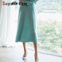 【CC】☎♘  SuyaDream Skirt Waist Ribs Warm Wool Skirts 2022 Office A-line