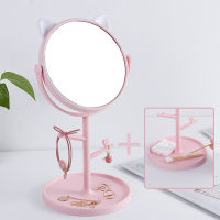 กระจกแต่งหน้าแบบตั้งโต๊ะ แบบวงรี Cute makeup mirror