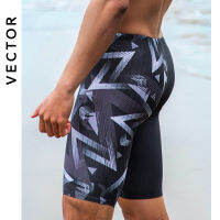 ชุดว่ายน้ำผู้ชาย Sexy Shark Skin Lycra Jammer Fiber High Level Male Swimming Quick-Dry Swimwear Trunk Training Race Swimsuit