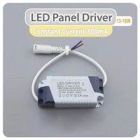 【CW】 Driver 1-24W Panel Lamp Supply Lighting  Lights