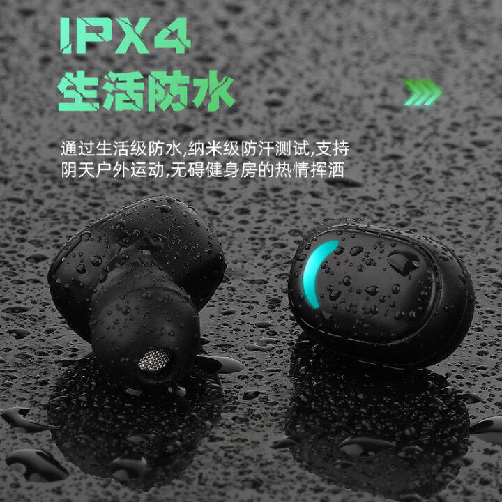 g7s-tws-bluetooth-earphones-wireless-headphones-touch-control-noise-canceling-headphones-gaming-earbuds-headset-with-microphone