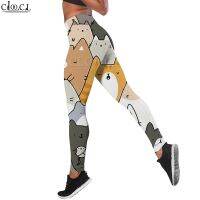 【VV】 New Graphics Printed Stretchy for Female Outdoor Workout Push Up Waist Pants