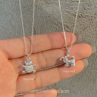 SissyJewelry // สร้อยคอเงินแท้ รุ่น Lovely Pets (แจ้งลายสร้อย+แบบจี้ที่แชท)