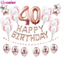 40th Happy Birthday Balloons Number 40 Years Old Birthday Party Decorations Adult Forty Man Woman Anniversary Rose Gold Black Balloons