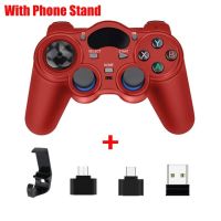 Gamepad สำหรับ PS4 Controller Wireless Bluetooth Vibration Joysticks สำหรับ PS4 /Slim/pro Manette PS4 6แกน PS4 Controle PS3คอนโซล