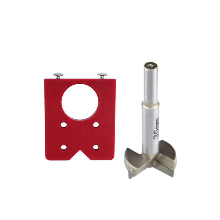 35mm Hinge Hole Drilling Guide Locator Hole Opener Jig Drill