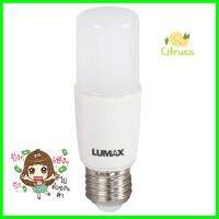 หลอด LED T-BULB 9W DL E27 LUMAXLED BULB LUMAX T-BULB E27 9W DAYLIGHT **หมดแล้วหมดเลย**