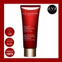 Clarins Super Restorative Decollete And Neck Concentrate 75ml ผลิตภัณฑ์ทาคอและเนินอก ช่วย คืนความเรียบเนียน