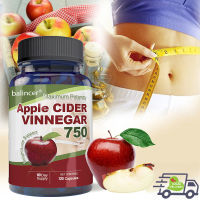 Apple Cider Vinegar วิตามินช่วยเผาผลาญไขมันและรักษาไขมันและน้ำหนักในร่างกาย