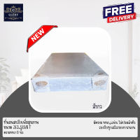 SK1 ที่นอนสปริง ขนาด 5 ฟุต ความหนา 8 นิ้ว สปริงหนา 2.3 มม. (ส่งฟรี)ส่งฟรีที่นอนดีเบาะฝูกบ่อนนอนสลีนอนได้2ด้านคุณภาพดีส่งตรงจากโรงงาน"""""