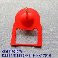 KOHLER Original toilet tank accessories flush valve cover K3384 3386 sealing rubber water stopper