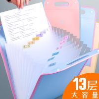 Original High-end portable multi-layer file folder organ bag for students with subject classification file bag A4 subject test paper folder book clip high school student transparent insert handbag carrying book storage bag organizing artifact