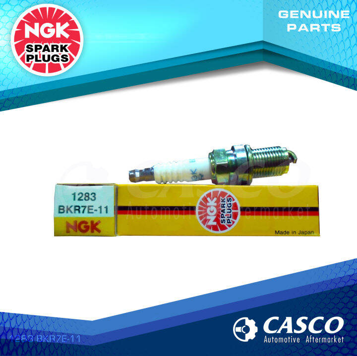 NGK BKR7E11 Spark Plug for Cold Plugs Rally Use Set of 4 Lazada PH