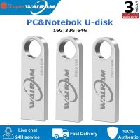 แฟลชไดร์ฟ flash drive แฟลชไดร์ฟ usb Walram แฟลชไดรฟ์ USB2.0 ความเร็วสูง ทรงกลม ยาว ความจุเยอะ 16gb 32gb 64gb