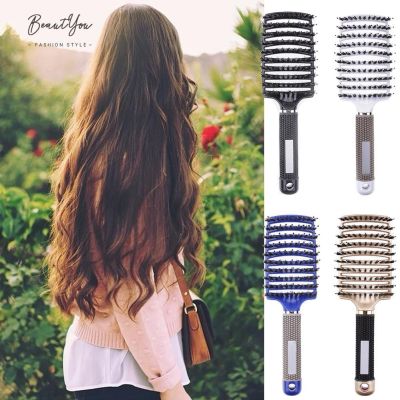 New~Beauty✧Women Hair Scalp Massage Comb Anti-Static Straight Curly Hair Styling Brush