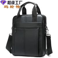 [COD] Wholesale layer cowhide mens bag business vertical portable briefcase 9.7 inch ipad retro shoulder spot