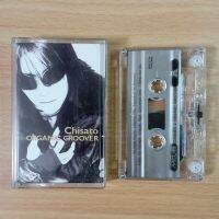 Chisato - Organic Groover (1996) member of the Penicillin / เทป Cassette ทดลองฟังแล้วรับประกันไม่มีอัดทับ ฟรี ส่วนลดของแถม / 0647