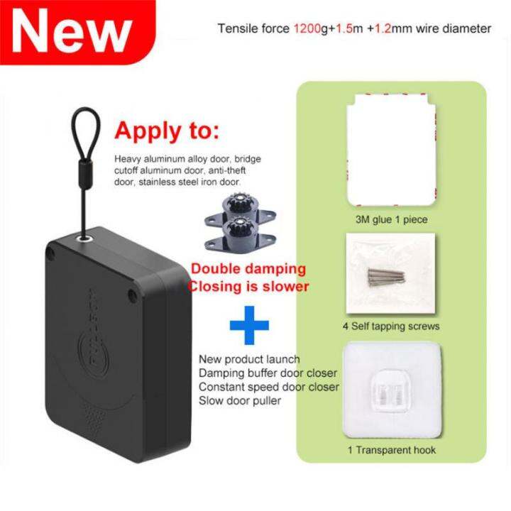 PhFree Automatic Door Closer Door Closing Device 800G/1200G Tension