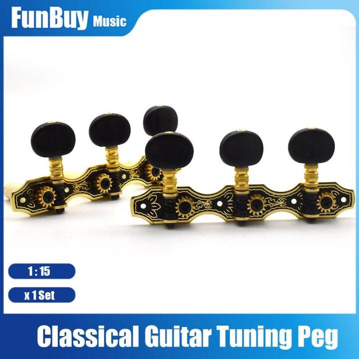 3r3l-plate-classical-guitar-tuning-pegs-tuners-machine-head-musical-parts-accessories