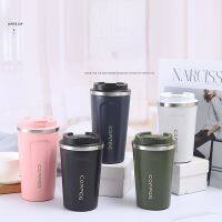 【jw】❡☬┇  Cup 380/510ML Mug Leak-Proof Thermal Flask Insulated Bottle