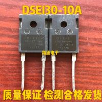 2022 ☆ 1PCS Original DSEI30-10A DSEP30-10A TO-247 Fast Recovery Rectifier