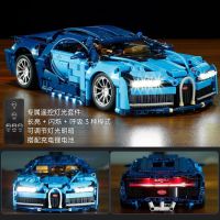 เข้ากันได้กับเลโก้บล็อกเครื่องจักร Hurricane Bugatti Veyron อนุภาคขนาดเล็กประกอบของเล่นโมเดลรถแข่งควบคุมระยะไกล 2023