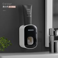 [COD] cocoa toothbrush free punching mouthwash brushing bathroom wall-mounted toothpaste storage box setTH