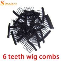 Wig Comb Clips Hair 6 Teeth Hair Extension Clips Stainless Steel Wig Clips Combs Snap Clips For Hair Extension Wig Accessories