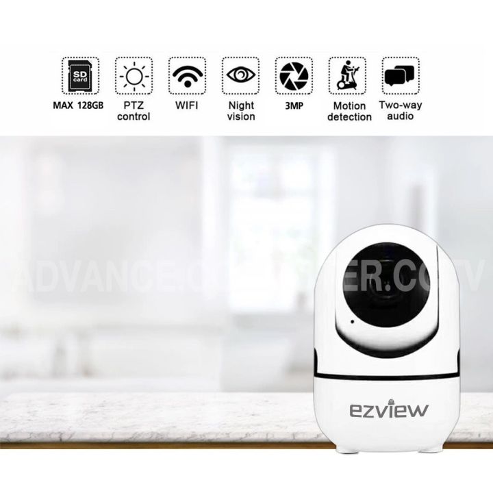 ezview-กล้อง-wifi-3-ล้าน-พูดโต้ตอบแบบ-2-way-มีโหมด-automatic-tracking-สำหรับติดภายใน