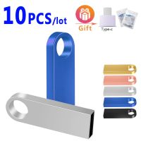 10PCS Free Custom LOGO USB Flash Drive 4GB 8GB 2.0 High Speed Pen Drive 16GB 32GB 64GB 128GB Pendrive metal usb sticks with key