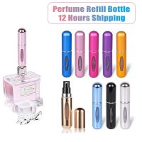 New 5ml Portable Perfume Bottle Liquid Container For Cosmetics Refillable Metal Spray Pump Aluminum Empty Glass Atomizer Travel Travel Size Bottles Co