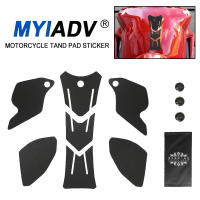 Anti Slip ถัง Pad สติกเกอร์สำหรับ Ducati V4 V4R V4S 2017-2019 2020 V 4 Rs รถจักรยานยนต์ PVC ด้านข้างเข่า Protector Decals ฝาครอบ