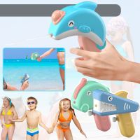 ป่าร้อน LIN431 - ❍№ Gun Kids 2 To 4 Years Old Boys Child Beach Children Outdoor Pool Gifts