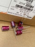 10pcs/30pcs Original new 100UF 50V Japan ELNA Audio Capacitor 50V100UF 8*12 RA3 Purplish red