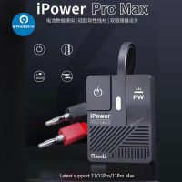 Qianli Phone Repair Cable iPower Max Pro Mechanic S23 Max DC Power Supply Cable for 5S-12Pro Max Android Samsung Xiaomi