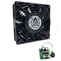 12cm 120mm High Speed DC Fan Moto Air Flow,12V-40V DC Motor Speed Controller 400W 10A Adjustable PWM,120X120X38mm 6800RPM