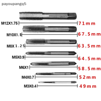 payoupangq5?Gift?Cheap? ชุดหัวก๊อกเกลียวตัวผู้7ชิ้น, ดอกสว่านโลหะ M3 M4 M5 M8 M10เมตริกกระทบ M12ปลั๊กแบบเชิงกลเครื่องมือสำหรับเวิร์คช็อป