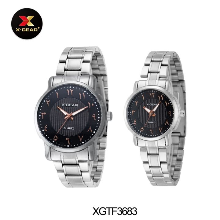 Xgear Watches Tawaf Couple Watch Arabic Watches Install Couple Sets