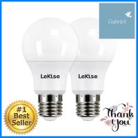 หลอด LED LEKISE A60 KLASSIC 9 วัตต์ E27 DAYLIGHT แพ็ก 2 ชิ้นLED BULB LEKISE A60 KLASSIC 9W E27 DAYLIGHT PACK2 **พลาดไม่ได้แล้วจ้ะแม่**