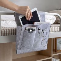 Bed Side Storage Bag Felt Bed Sofa Side Pouch Remote Bedside Organizer Hanging Caddy Holder Pockets Storage Control Bed Pocket