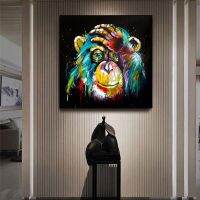 Thinking Monkey Wall Art ผ้าใบพิมพ์-สีน้ำบทคัดย่อสัตว์ Pop Art ภาพวาดสำหรับห้องเด็ก Wall Decor Liyanhong2