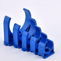 2~10 PCS 20/25/32/40/50mm PVC Pipe Clamps Fixed Tube Aquarium Fish Tank Fitting Agricultural Irrigation Garden Pipe Support Valves