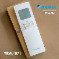 รีโมทแอร์ Daikin 4013382  รีโมทแอร์ไดกิ้น (โค้ดฝาหลัง ARC466A14) Remote Control ใหม่แท้ศูนย์