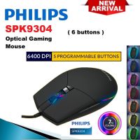 เมาส์เกมมิ่ง 6400DPI USB Optical Mouse PHILIPS GAMING SPK9304 # mouse gaming