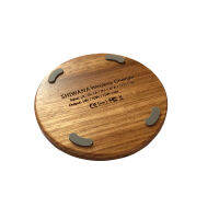 (ร้อน) SHIWANA Wooden Wireless Charger 15W Max Wood Fast Charge แผ่นชาร์จกลมสำหรับอุปกรณ์ที่เปิดใช้งาน Qi ทั้งหมด