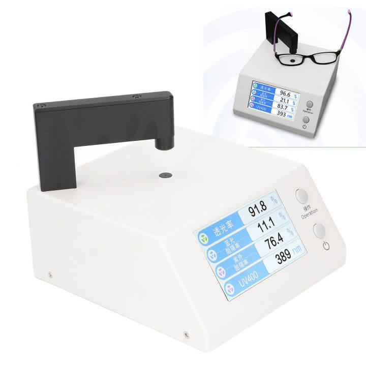 Spectrum Transmission Detector Vis Spectrophotometer Real Time Dynamic