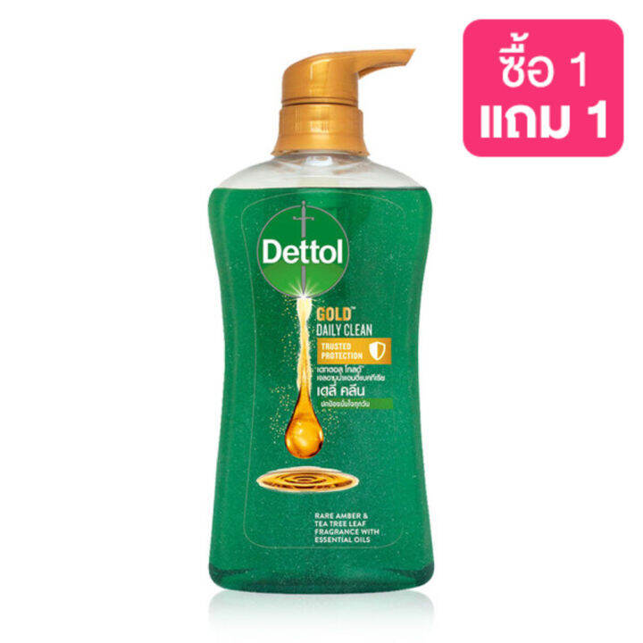 Dettol Gold Shower Gel AntiBacteria Daily Clean 500ml ( Expiration Date 2023.08.01 ) Lazada
