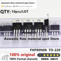 Aoweziic 2021 100 New Original FHP80N08 80N08 TO-220 MOS FET 80A 80V