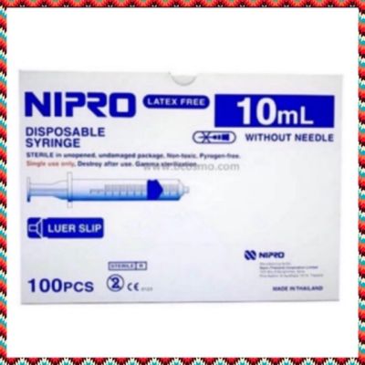 (ยกกล่อง 100 อัน) Syringe Nipro ไซริงค์ นิโปร 10ml กระบอกฉีดยา พลาสติก